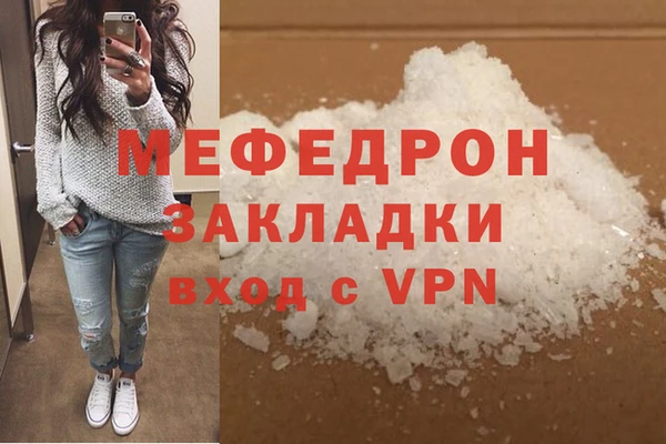 COCAINE Беломорск